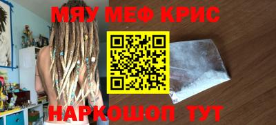 прущие грибы Бугуруслан