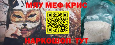 ешки Будённовск