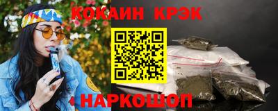 ALPHA-PVP Бузулук