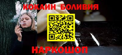 прущие грибы Бугуруслан