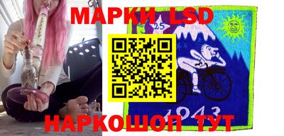 ALPHA-PVP Бузулук