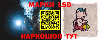 прущие грибы Бугуруслан