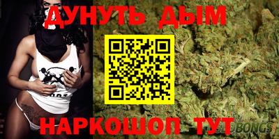 ешки Будённовск