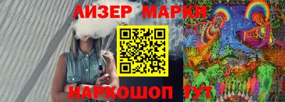 прущие грибы Бугуруслан