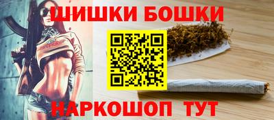 ALPHA-PVP Бузулук