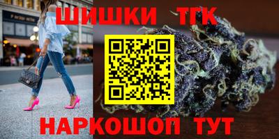ешки Будённовск