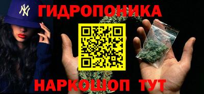 ALPHA-PVP Бузулук