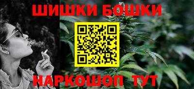 ALPHA-PVP Бузулук