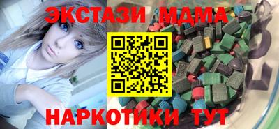 ешки Будённовск