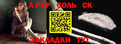 прущие грибы Бугуруслан