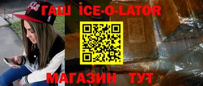 прущие грибы Бугуруслан