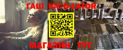 ALPHA-PVP Бузулук