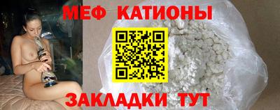 ешки Будённовск